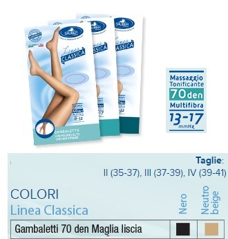 SAUBER GAMBALETTO 70 MAGLIA LISCIA NEUTRO BEIGE 2 LINEA CLASSICA - Farmacia Artemisia di Montecuollo Dott. Angelo snc