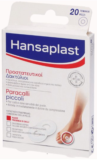 HANSAPLAST PARACALLI PICCOLI 20 PEZZI - Farmacia Artemisia di Montecuollo Dott. Angelo snc