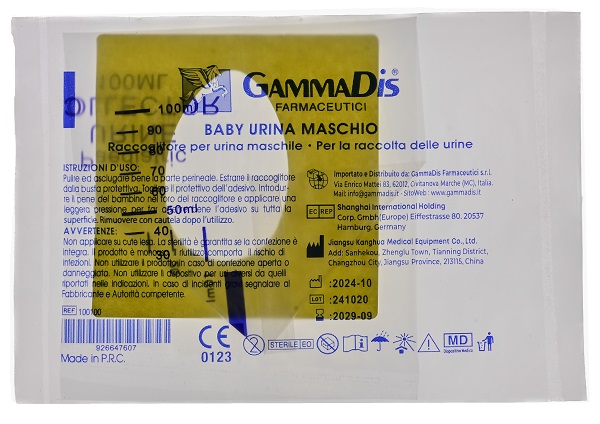 CONTENITORE URINA BABY MASCHIO GAMMADIS - Farmacia Artemisia di Montecuollo Dott. Angelo snc