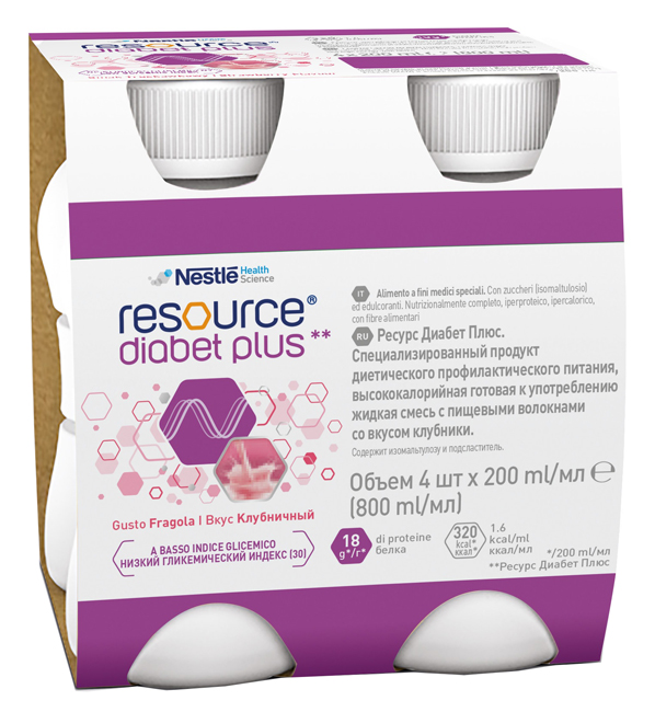 RESOURCE DIABET PLUS FRAGOLA 4 X 200 ML - Farmacia Artemisia di Montecuollo Dott. Angelo snc