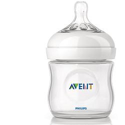 AVENT BIBERON NATURAL 125 ML - Farmacia Artemisia di Montecuollo Dott. Angelo snc