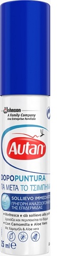 AUTAN DOPOPUNTURA 25 ML - Farmacia Artemisia di Montecuollo Dott. Angelo snc