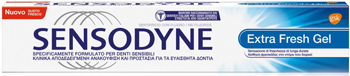 SENSODYNE EXTRA FRESH GEL 75 ML - Farmacia Artemisia di Montecuollo Dott. Angelo snc