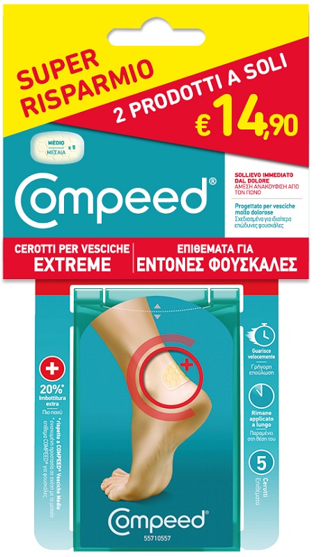 BIPACCO COMPEED CEROTTI PER VESCICHE EXTREME 5 PEZZI + 5 PEZZI - Farmacia Artemisia di Montecuollo Dott. Angelo snc